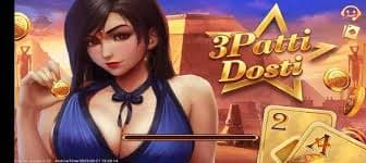 3patti game